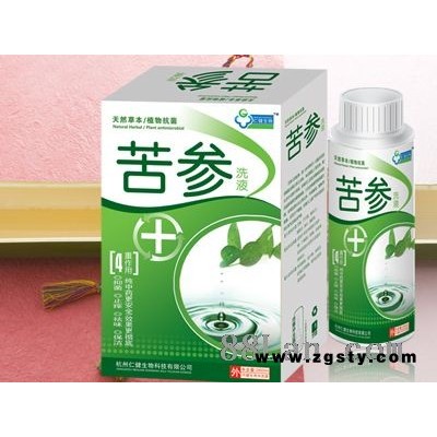 苦参洗液