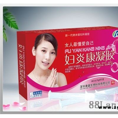 妇炎康凝胶