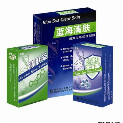 蓝海清肤发用液