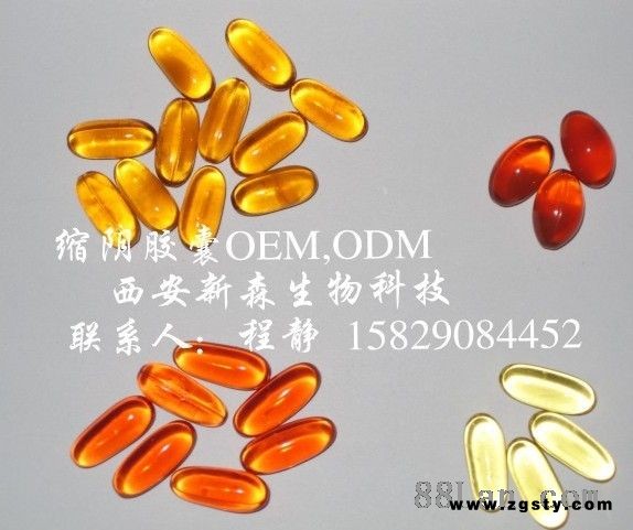 缩阴，滋阴，养阴---乐妇源养阴宝