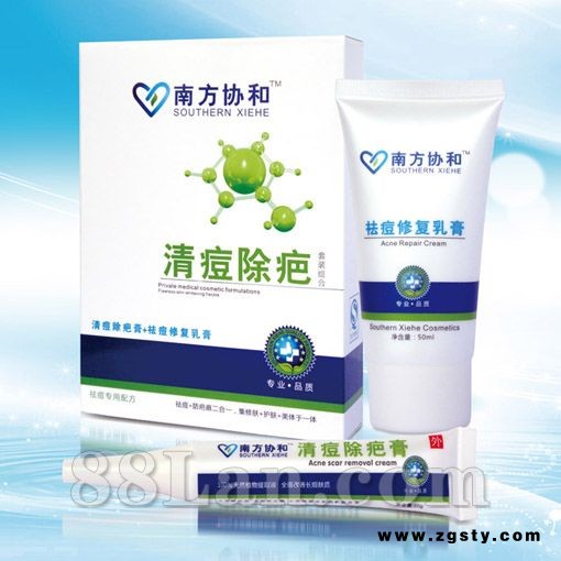 清痘除疤组合【清痘除疤膏+祛痘修复乳膏】