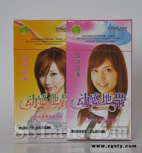 夫妻用品批发 成人女性用品招商
