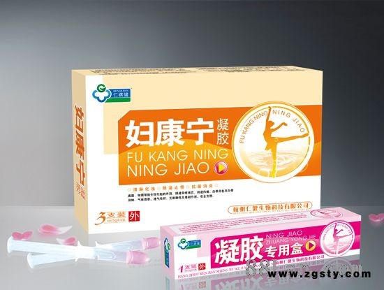 妇康宁凝胶