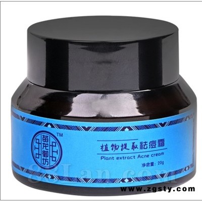 苗龙御坊&#174;清肌祛痘霜