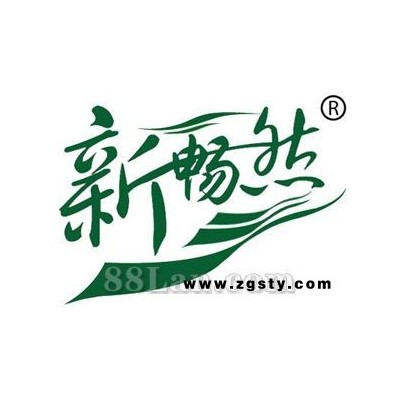 新畅然全国专业祛痘连锁机构