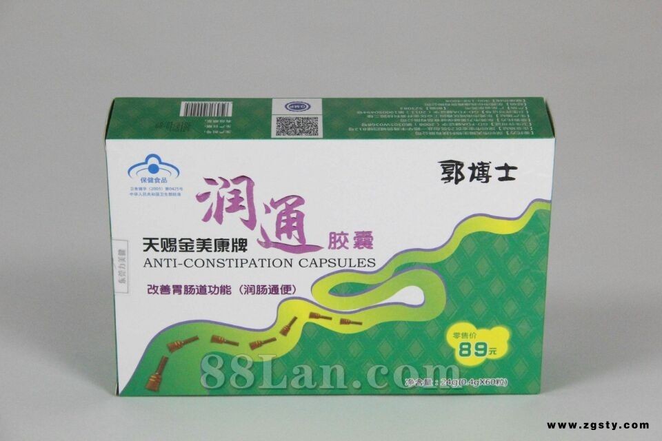 润通胶囊