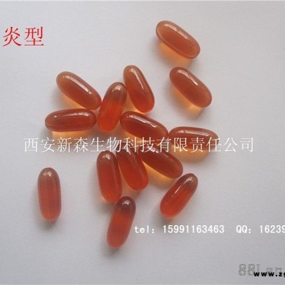 乐妇源缩阴软胶囊代理加盟 半成品批发 OEM