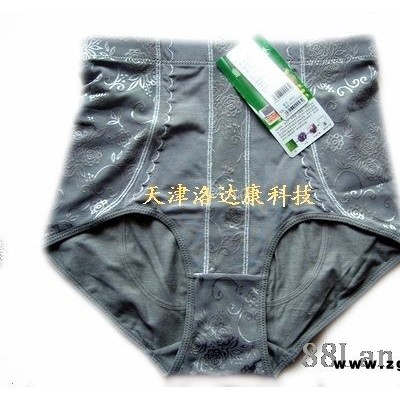 招商竹炭高腰女内裤