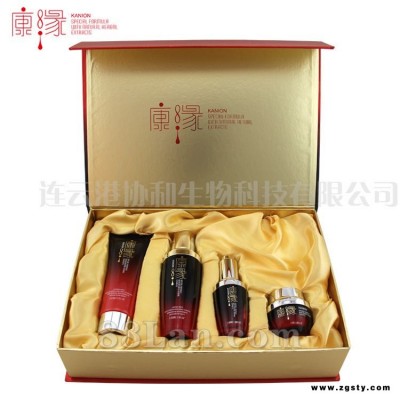 祛痘控油消印组合 四件套