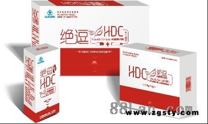 绝痘HDC红丹草祛痘组合