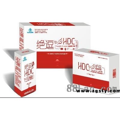 绝痘HDC红丹草祛痘组合