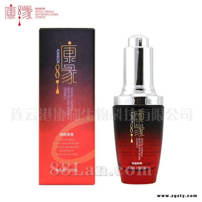 祛痘原液 30ml