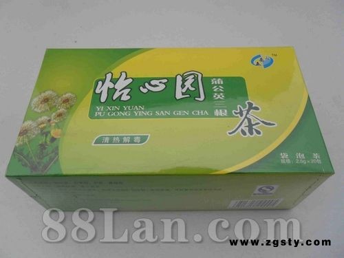 包装大气 产品好 价格低 清热解毒 养生袋泡茶