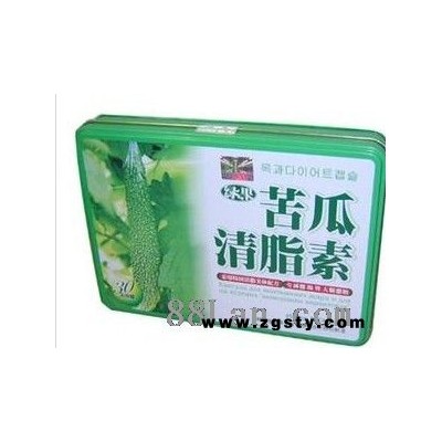 苦瓜清脂素