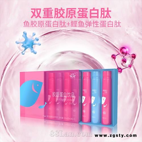 PP瓶胶原蛋白肽