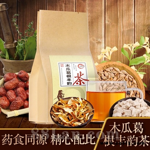 木瓜葛根丰胸茶木瓜丰挺茶 丰韵茶 木瓜葛根茶 百合女人袋泡茶花草茶厂家批发