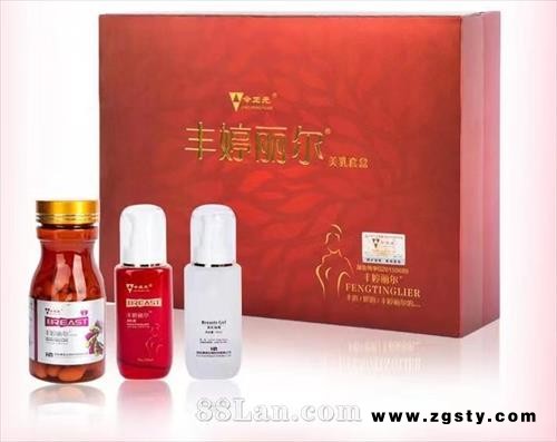丰婷丽尔美乳套盒-丰胸按摩