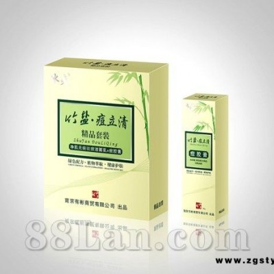 竹盐痘立清2