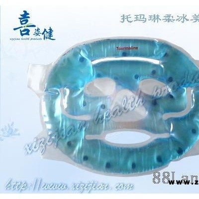 喜姿健柔冰面罩全国招商