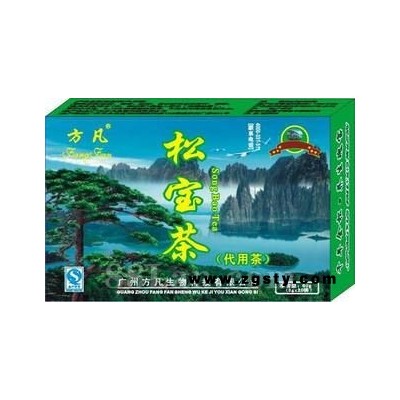 方凡袋包茶降三高松宝茶  招商批发