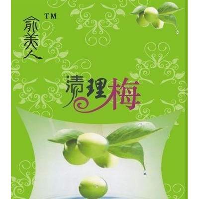 清理梅 天然水果