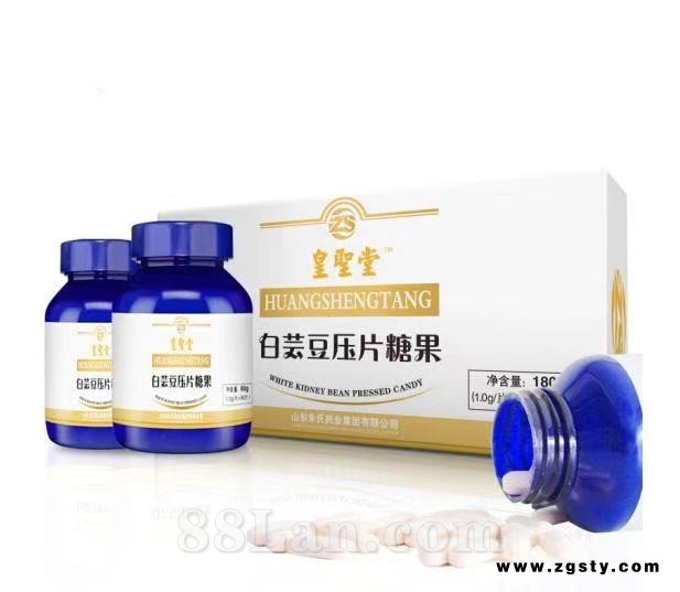 白芸豆压片糖果