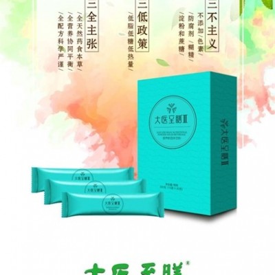 大医至膳全营养粉