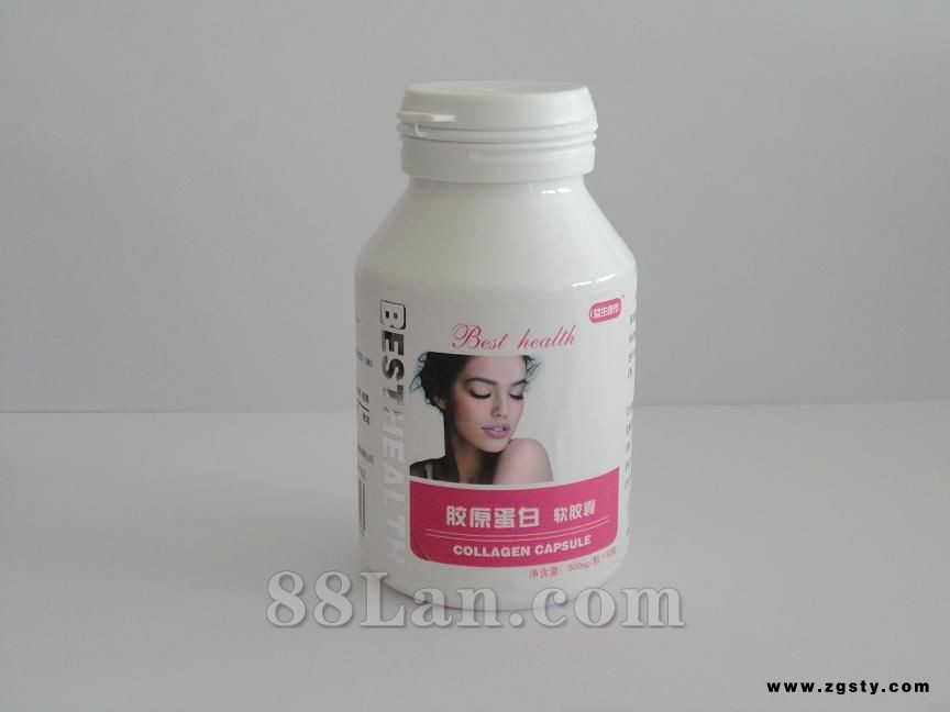 胶原蛋白软胶囊
