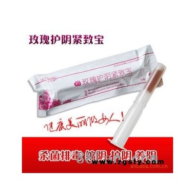 乐妇源  紧致型凝胶