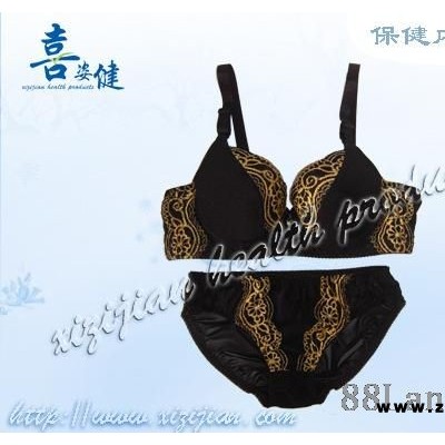 喜姿健保健内衣套装全国招商