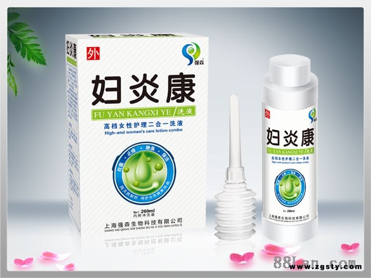 妇炎康洗液