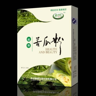 供应纯苦瓜粉|瘦身苦瓜粉|排毒养颜 美白养颜保湿 祛痘
