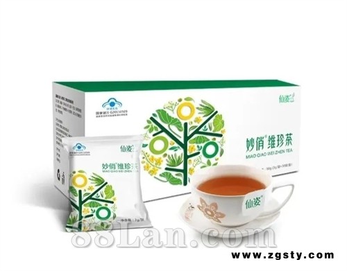 仙姿妙俏维珍茶