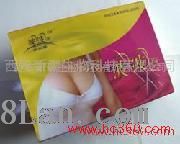西安新森厂家供应丰胸产皮**快的方法 丰胸产品 丰胸精油排行榜