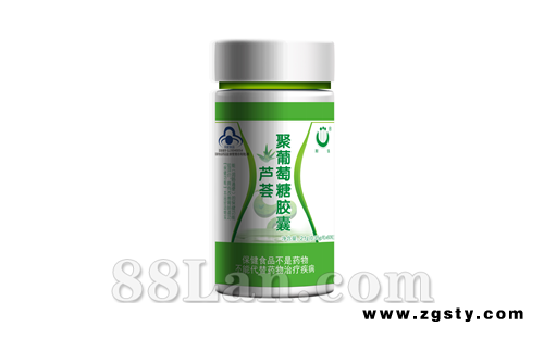 斯强牌芦荟聚葡萄糖胶囊