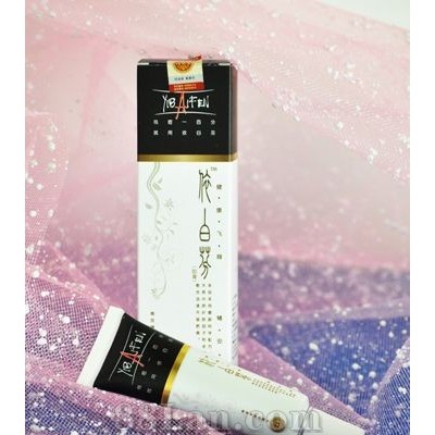 依白芬祛痘凝胶