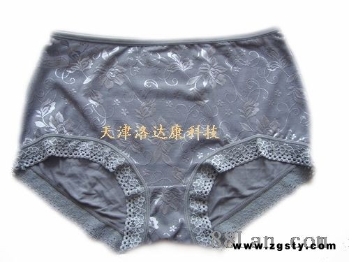 招商竹炭女低腰内裤