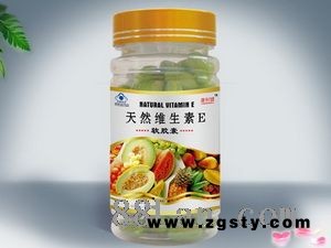 天然维生素E软胶囊