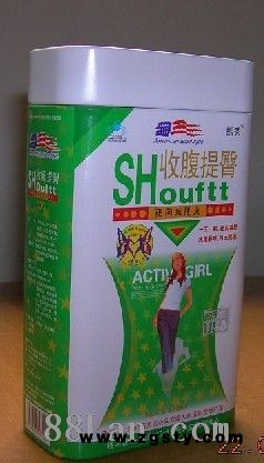 酷秀收腹提臀减肥胶囊