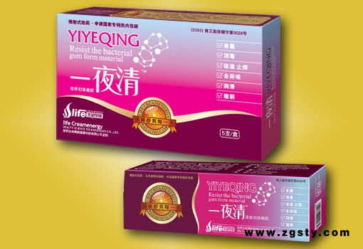 一夜清活体妇琰凝胶