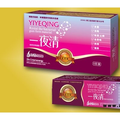 一夜清活体妇琰凝胶