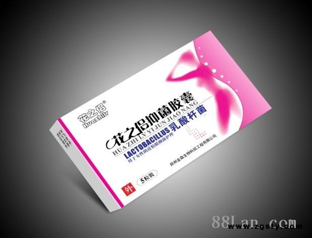 妇科消炎杀菌花之侣抑菌胶囊