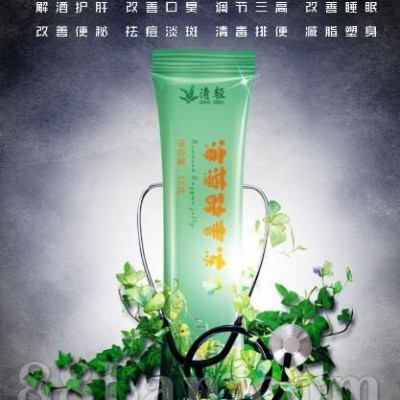 清轻海藻酵素冻