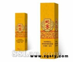 樟联实业 180ML/盒 外用膏药|皮肤***|湿疹|脚气|消肿止痛|灰指甲|保健品批发|保健品代理