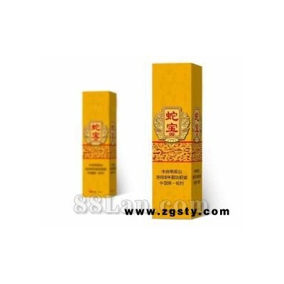 樟联实业 180ML/盒 外用膏药|皮肤***|湿疹|脚气|消肿止痛|灰指甲|保健品批发|保健品代理