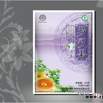 罗汉果凉茶