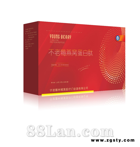 不老莓燕窝蛋白肽
