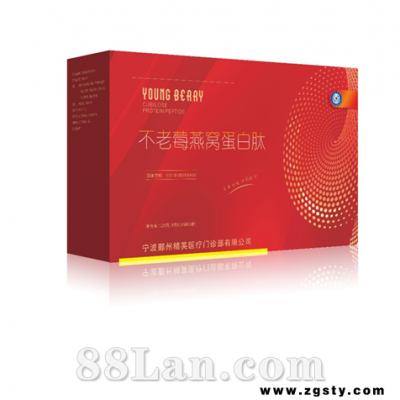 不老莓燕窝蛋白肽