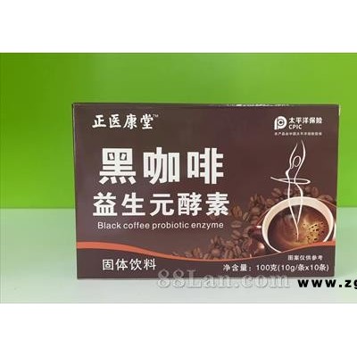 黑咖啡益生元酵素