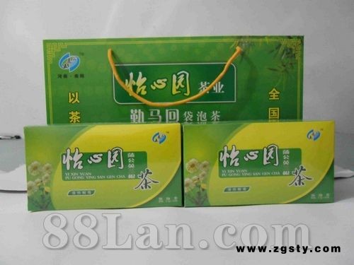 诚招全国各地代理商 2.5g 祛火 中草药养生茶
